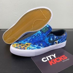 Nike SB Zoom Janoski Lava Lamp Slip On Shoes